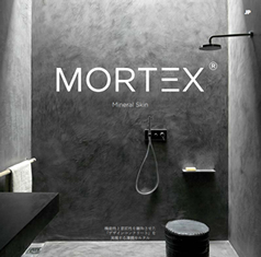 mortex モルテックス